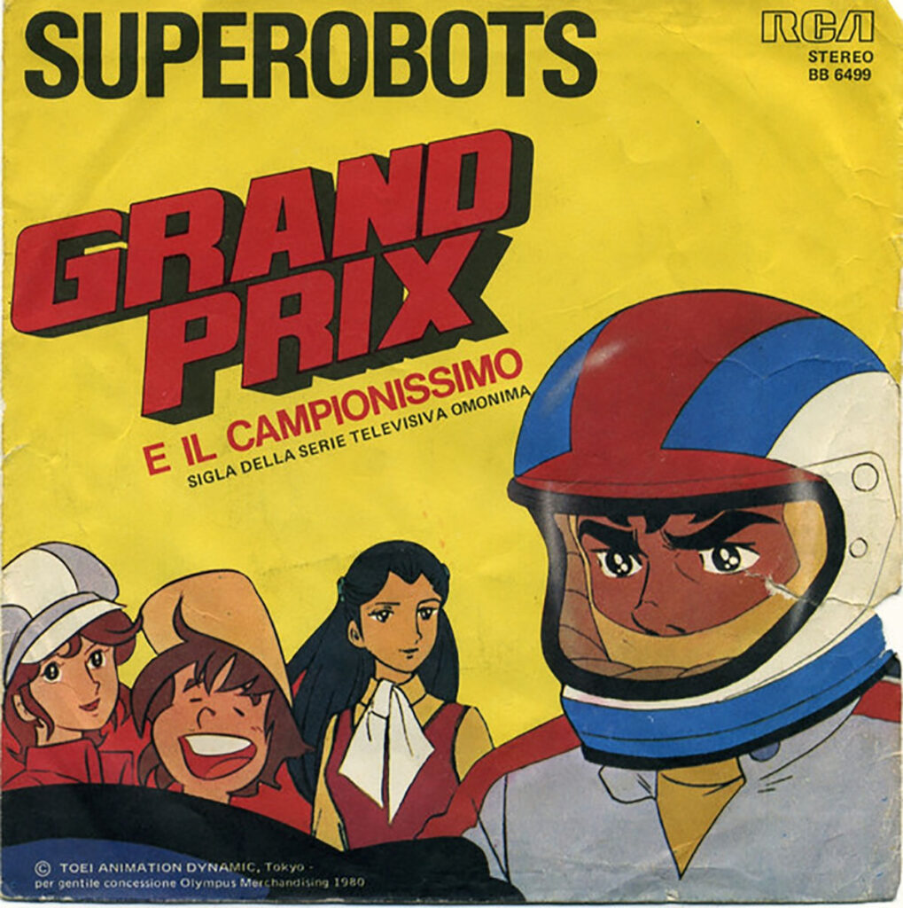 robottoni grand prix